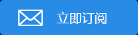 阿姆斯特丹运河被冰封